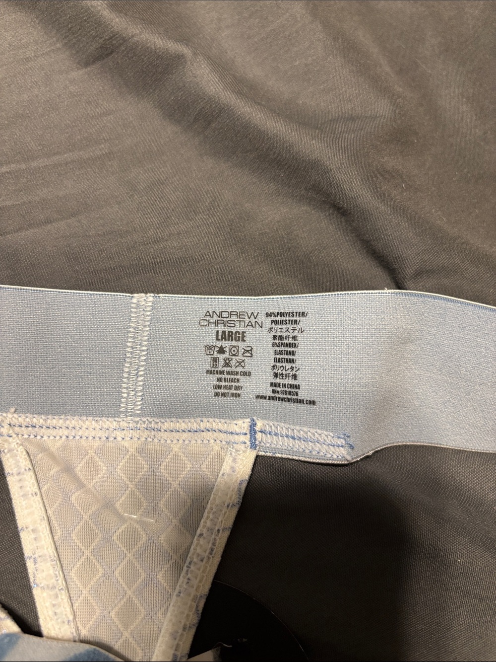 Cream & Light Blue Andrew Christian Thong (22) - Picture 2 of 3